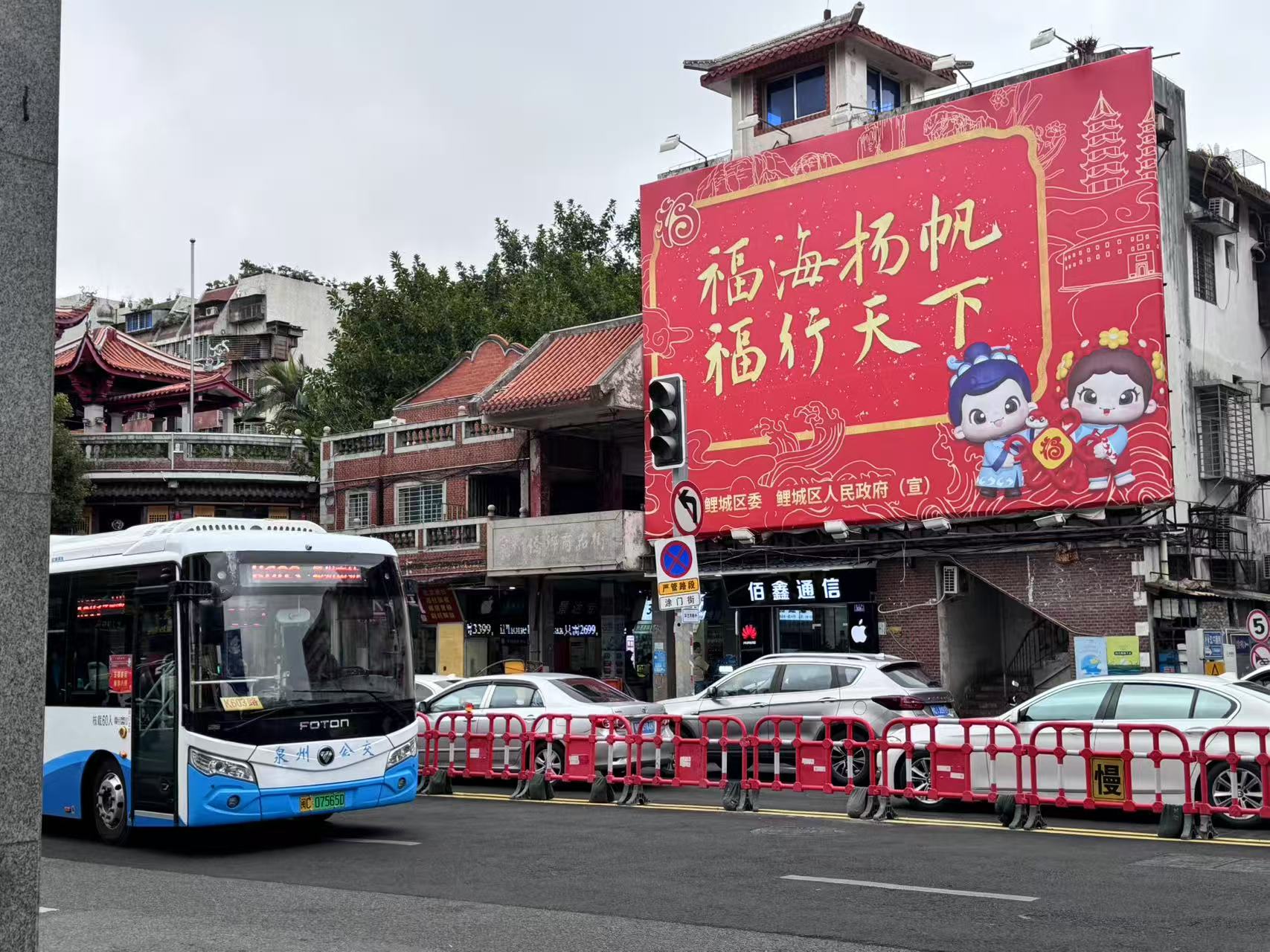 图片2